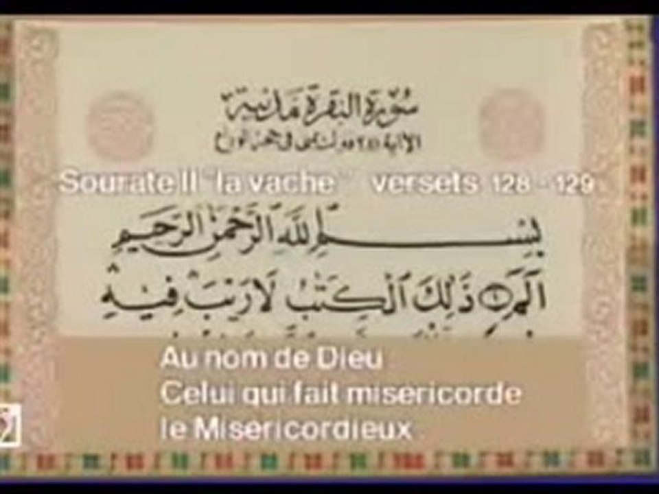 Islam Le pardon et la miséricorde France2 1