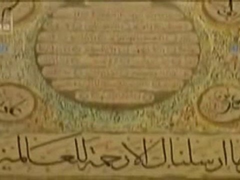 Islam Les 6 piliers de la Foi France2 1èrepartie 2