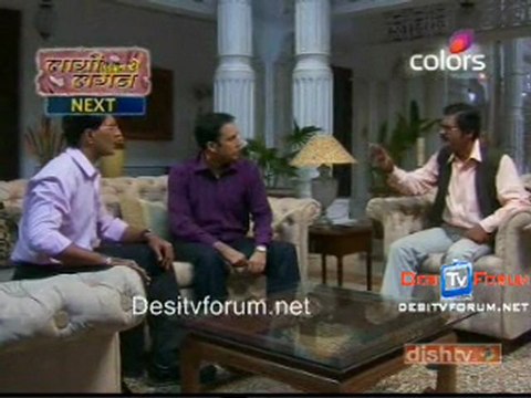 Ye pyar Na Hoga Kam 1st March 2010 video watch online - pt2