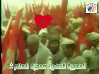 kasbat tadlaجمعية سجى للتنمية المستدامة حي حجرة