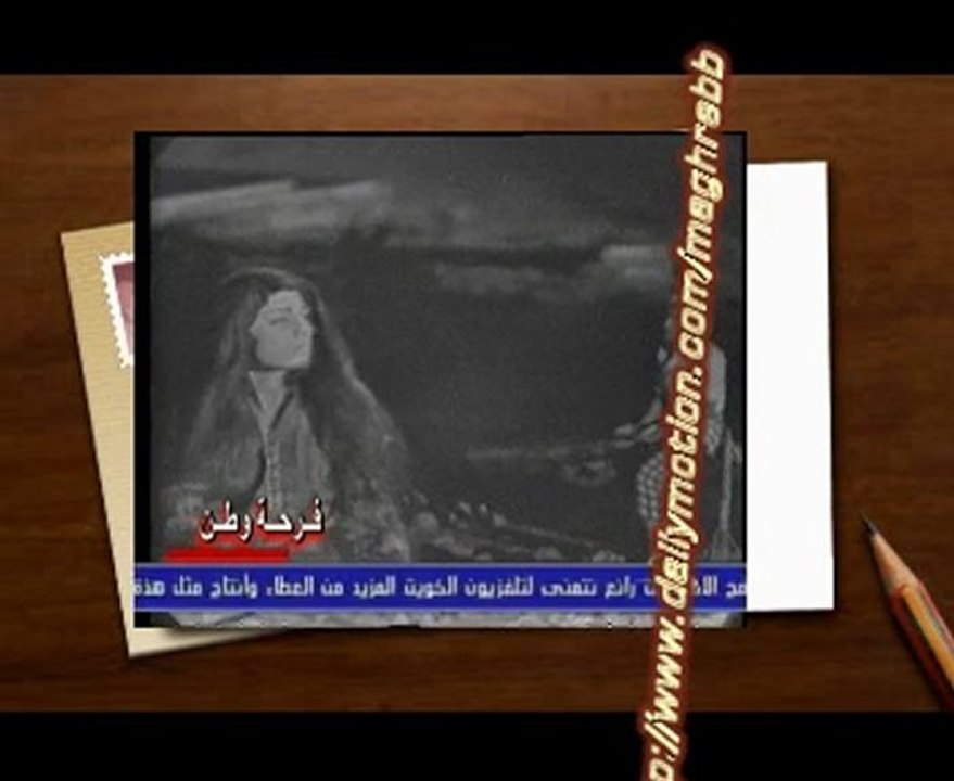 Abdelhalim Hafez - Nostalgie