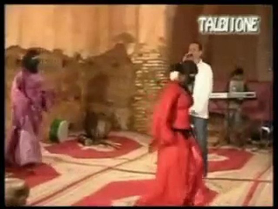 TALBI ONE ( TELEPHONE )