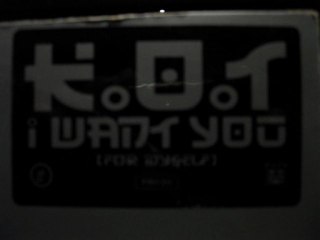 Kings Of Tomorrow.I Want You(For Myself)kot Ruff mix.