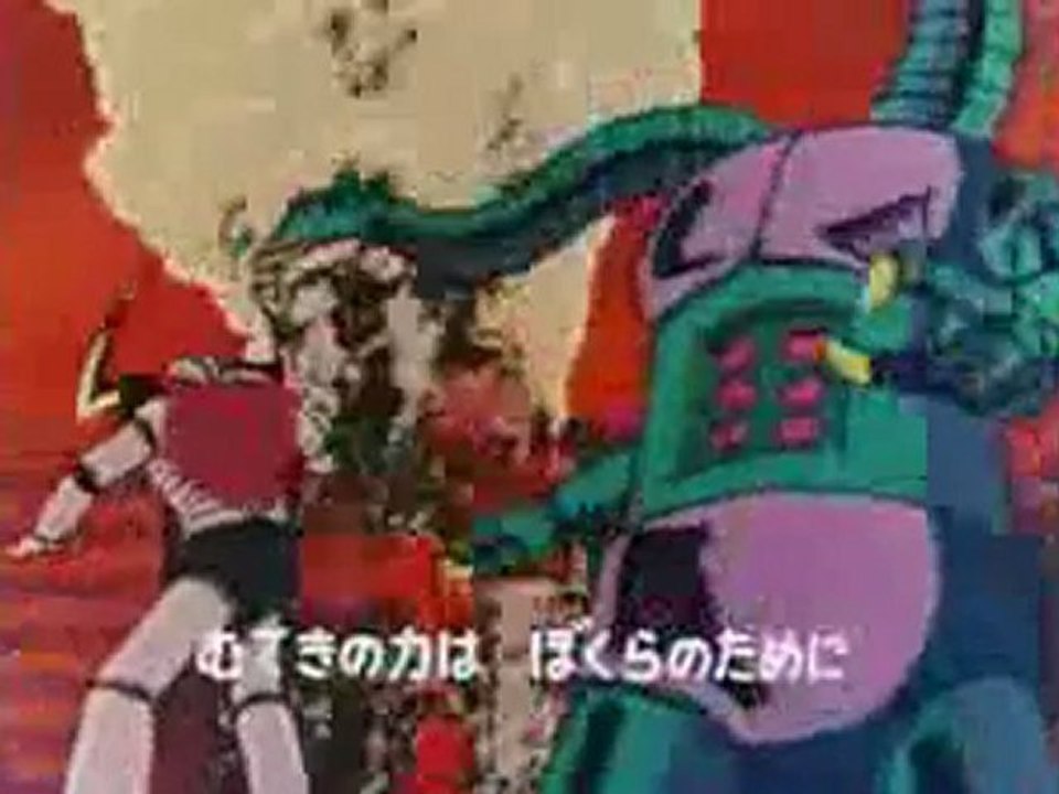 mazinger z enhanced op