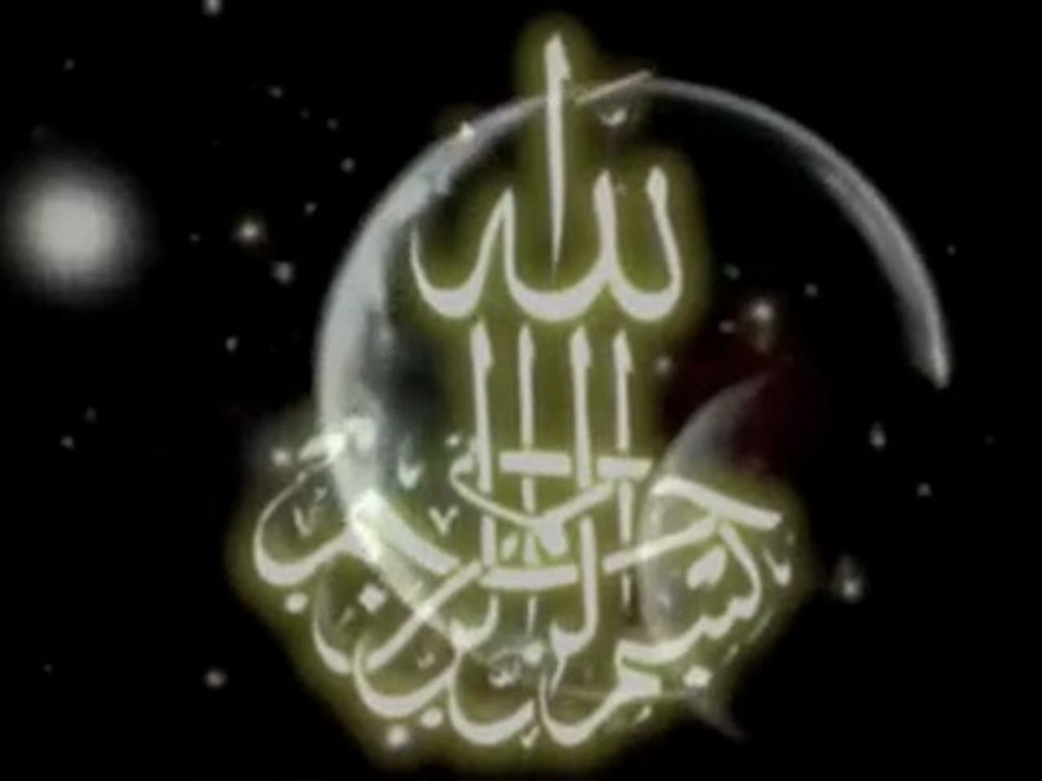 會 Al-Haqq 會 www.islam-al-haqq.com