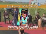 Kamal abdi كمال العبدي  -Www.Twima.Com