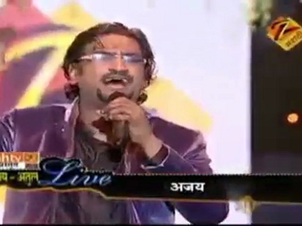 SAVARKHED EK GAON - GOAN