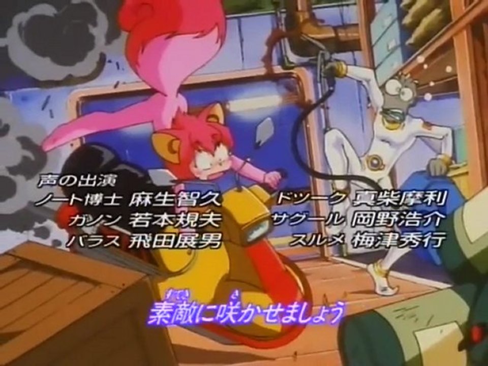 新YAT安心!宇宙旅行 OP&ED