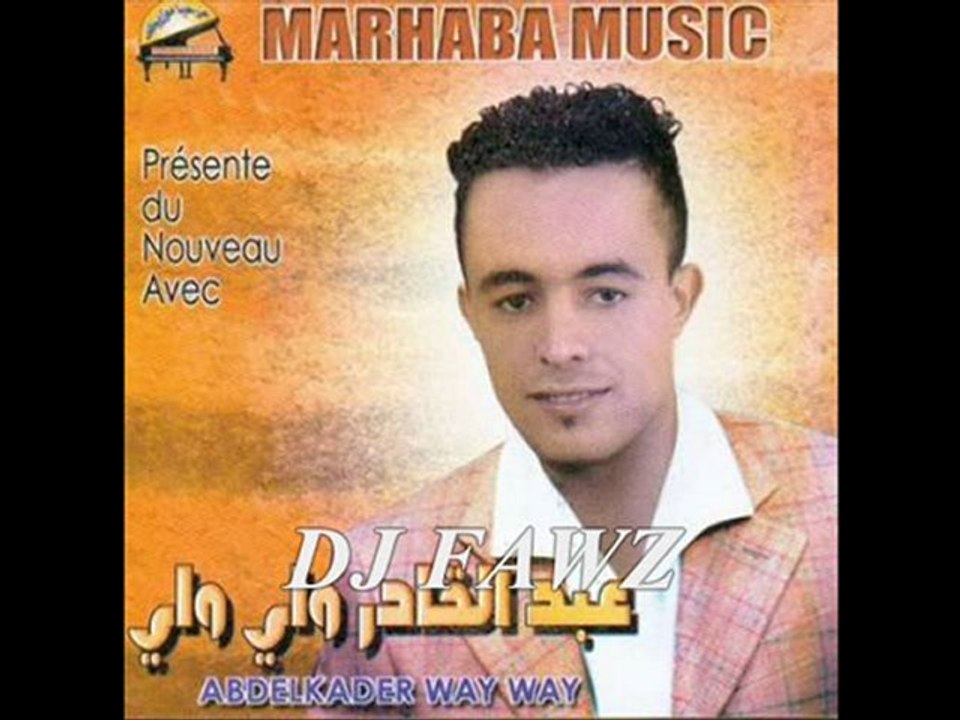 REGGADA MIX WAYWAY ACHEK SAID RAMI DJ FAWZ