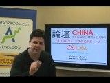 Chinese Small Cap Stock TV - March 3, 2010