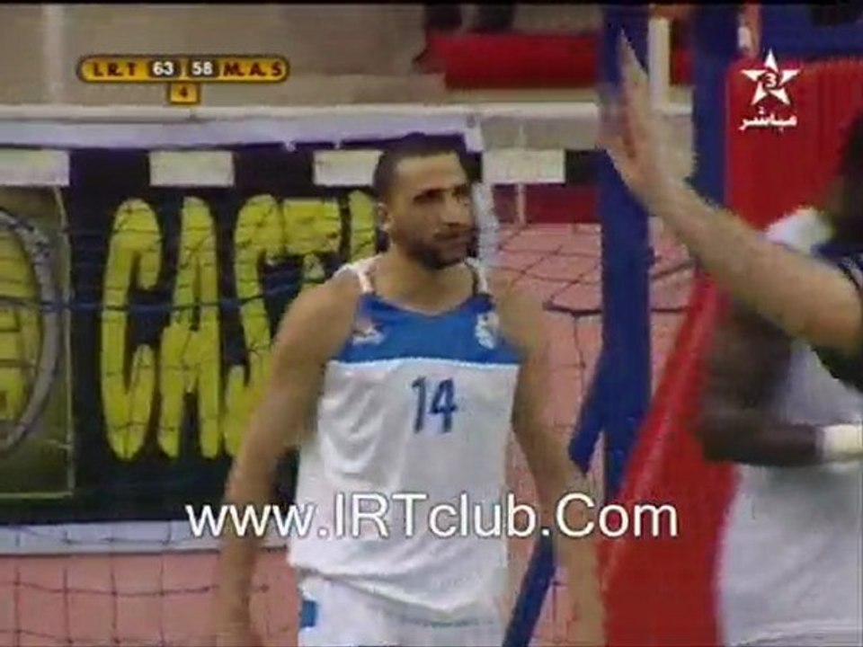 IRT 70-63 MAS.. PART 07