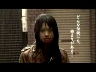 THE Slit-Mouthed Woman 2 trailer ( full version )