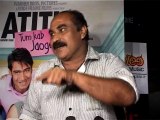 ATITHI TUM KAB JAOGE _Music Launch