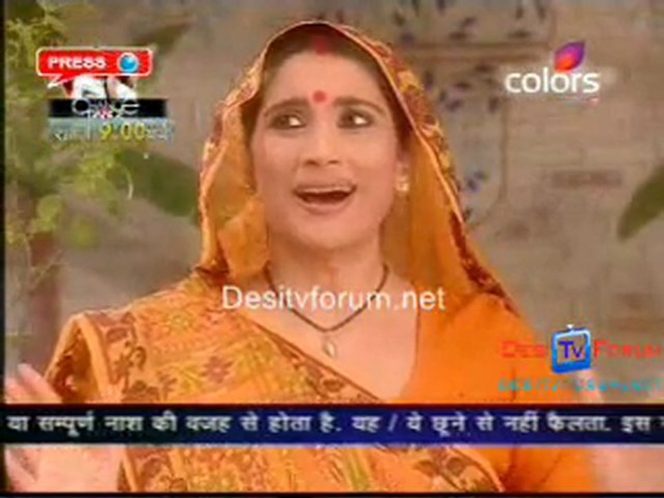 Ganga - 4th March 2010 Pt2