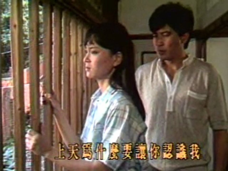 Dong Song Ly Biet 08a