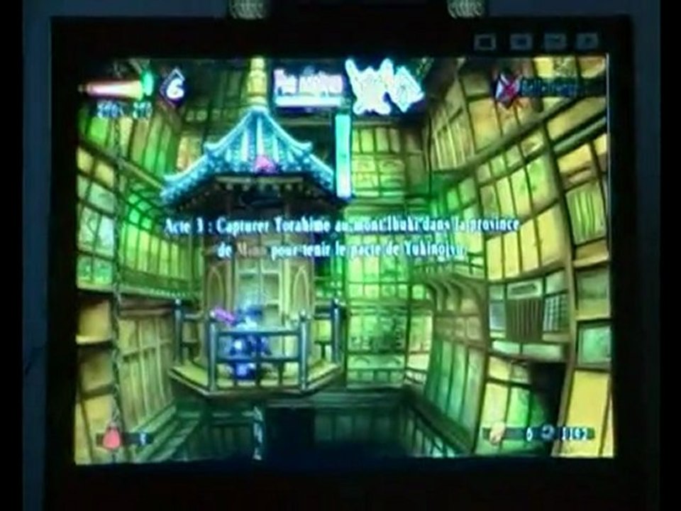 videotest muramasa  part2