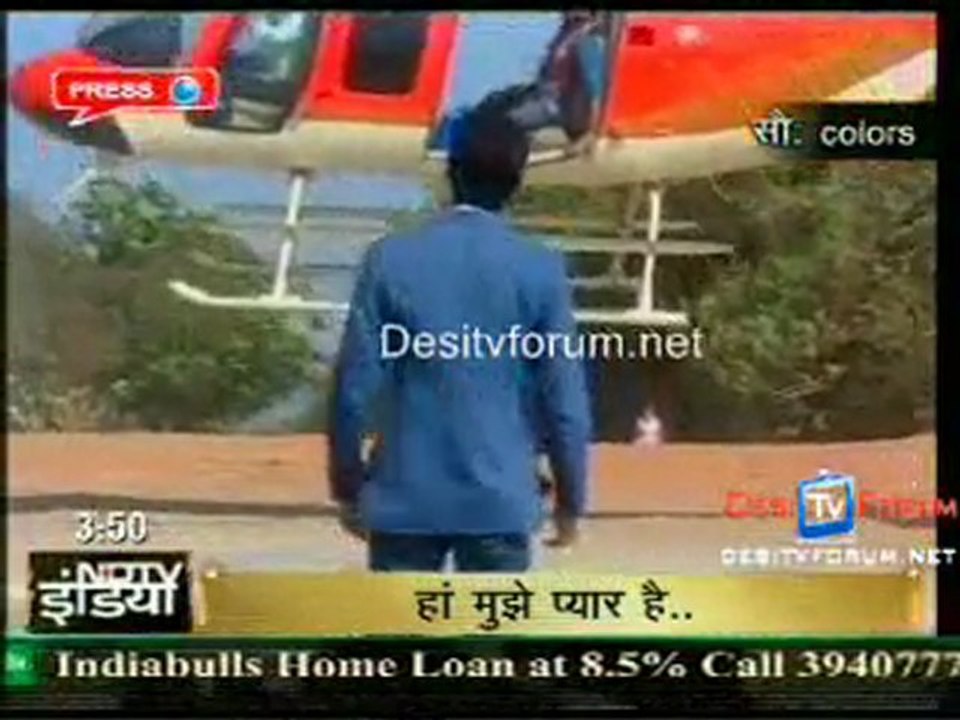 Saas Bahu Aur Sansaar  - 3rd March 2010 Video update - pt2