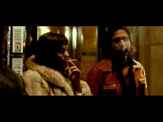 Tout Ce Qui Brille - Extrait 1