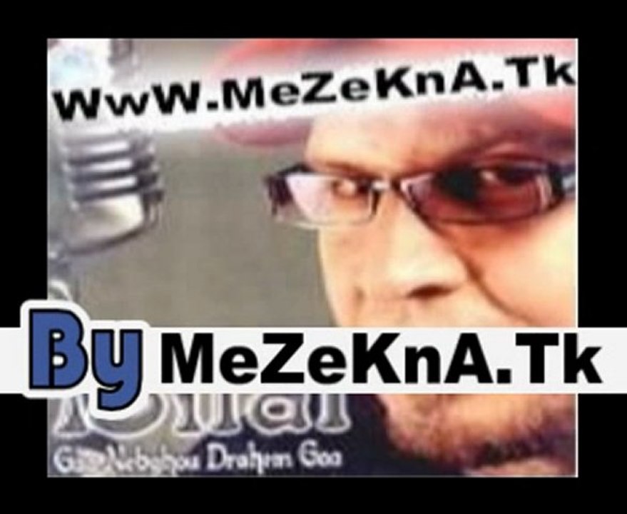 Cheb Bilal 2010 - Henini