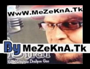 Cheb Bilal 2010 - Hchicha talba m3icha