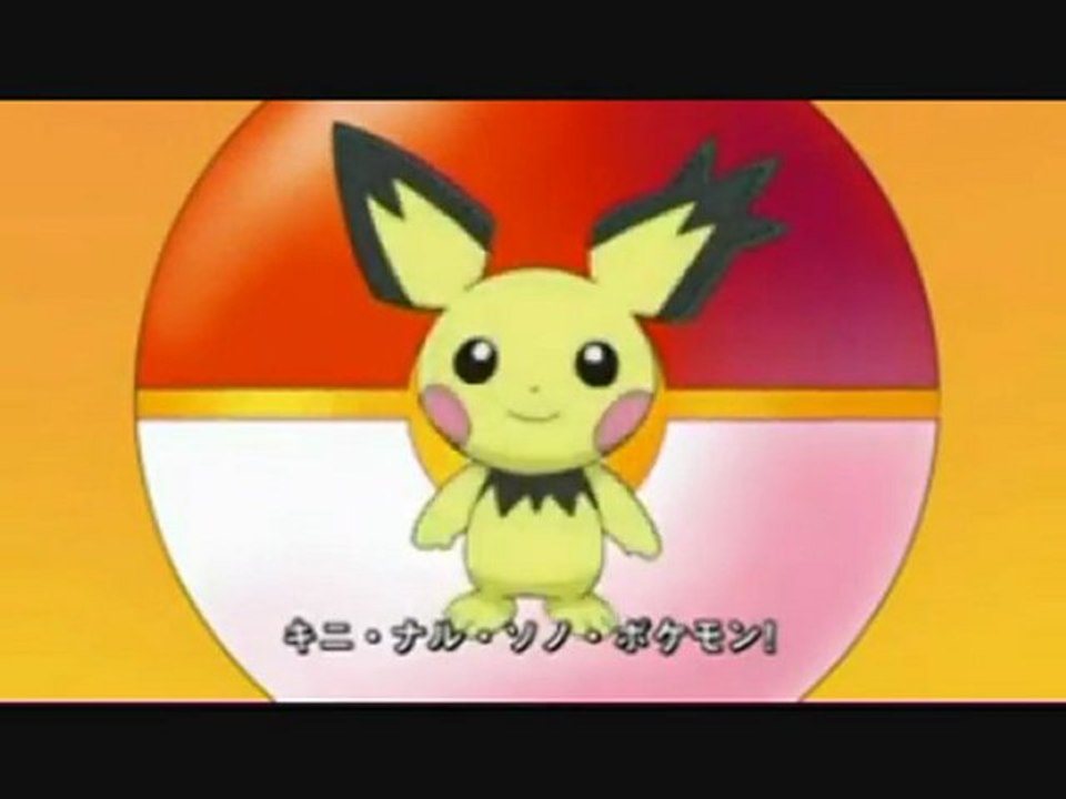 Pichu troizepi et pichu shiney!