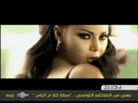 Haifa Wehbe - Moush Adra Stanna