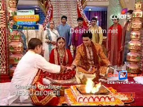 Bairi Piya - 4th March 2010 - pt1