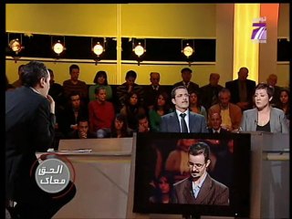 al7a9 Ma3ak S02E11 - (1.2) - 04/03 - tv7