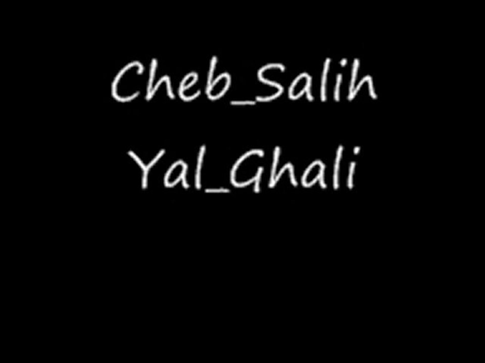 Cheb_Salih