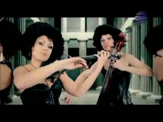 Esil Duran - Obicham Te
