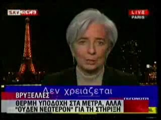 Pagritiati lene oi germanoi