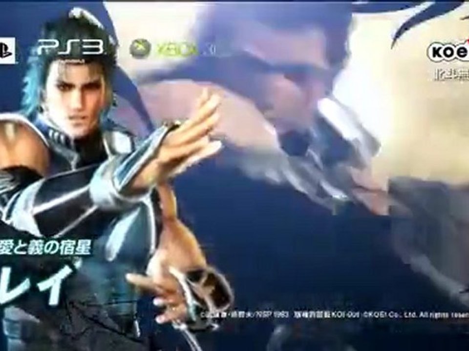 Hokuto Muso  les perso jouables