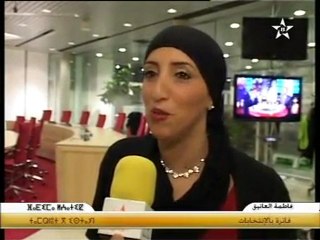 Journal télévisé de Tamazight TV - 04 Mars 2010