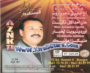 Mohamed AZNKD_New album 2010
