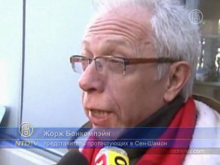 Руководство Siemens взяли в заложники