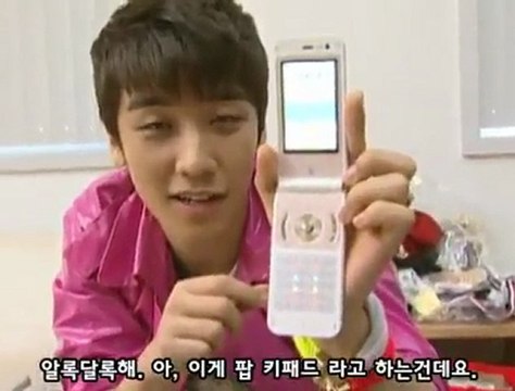[100302] Big Bang Lollipop 2 - Self Camera