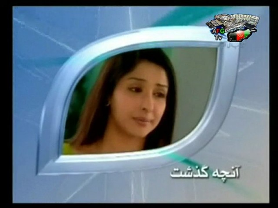 Zaara Part 219-1