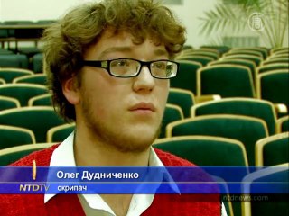 Танго Астора Пьяццоллы исполнили молодые музыканты