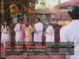 Yeh Pyaar Na Hoga Kam-5th Mar-Part-4