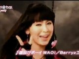 Berryz Koubou Otakebi Boy WAO! PV