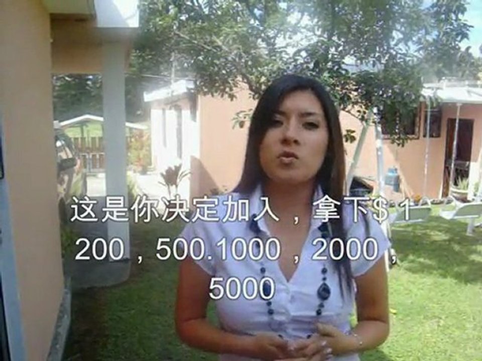 全球商业利用互联网和在家里工作。