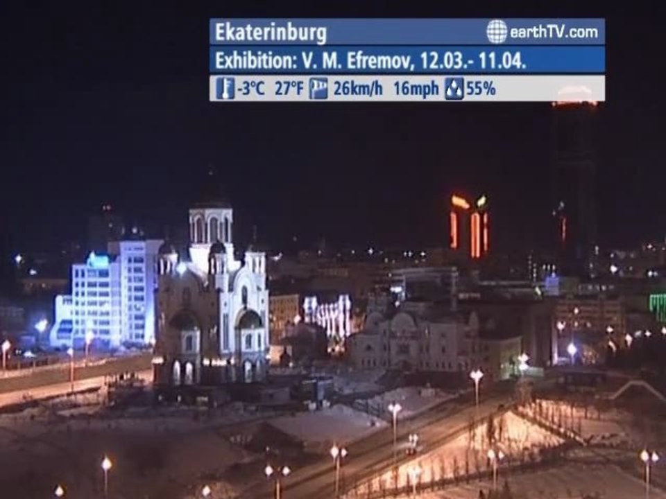 New York - USA, Paris - France, Agadir - Morocco, Ekaterinburg - Russia, Sydney - Australia, Cape Town - South Africa, Dubrovnik - Croatia