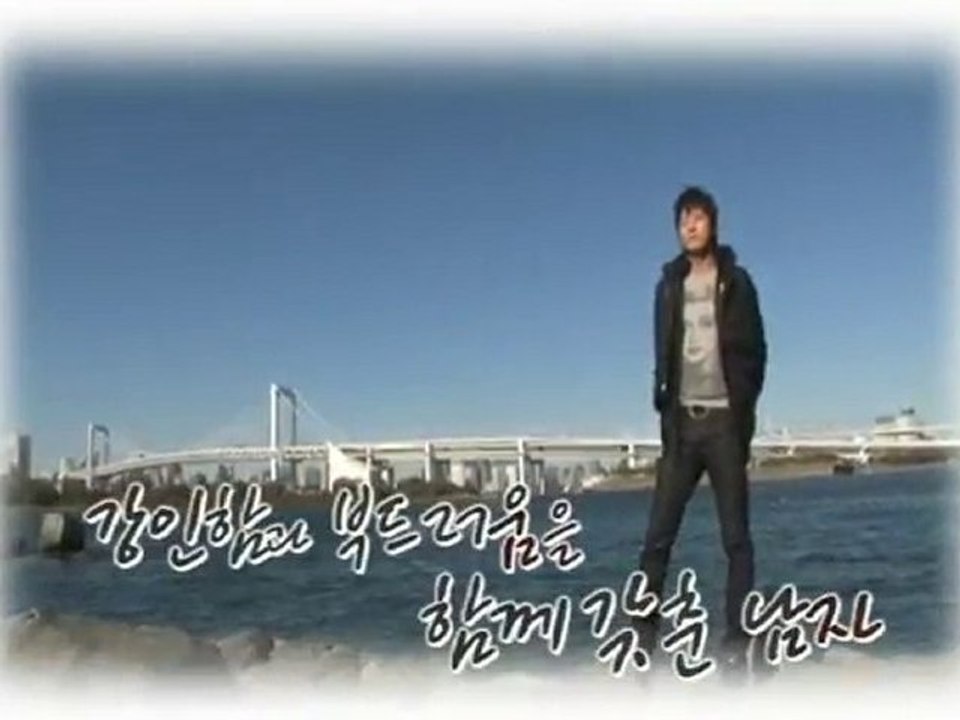 Lee Jung Jin 이정진 Japan Star& Tour( fashion&food)  2010