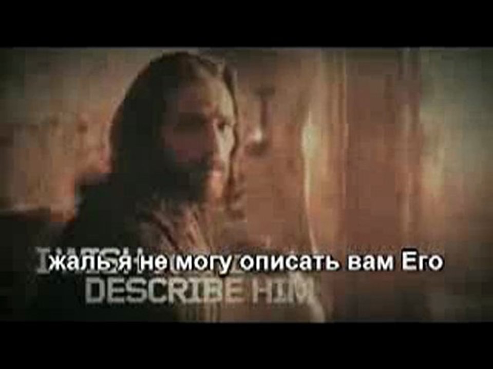 That's my King