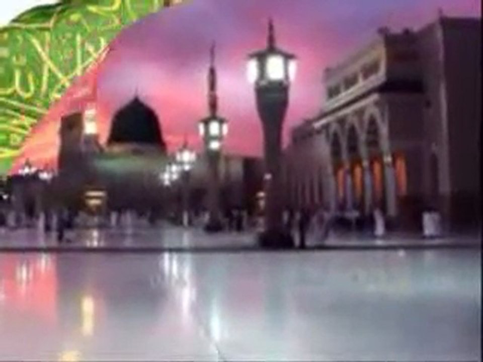 Ya Nebi Selam Aleyk