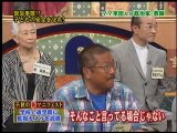 子供の犯罪被害が増えているという嘘で煽るマスコミ（太田総理編）