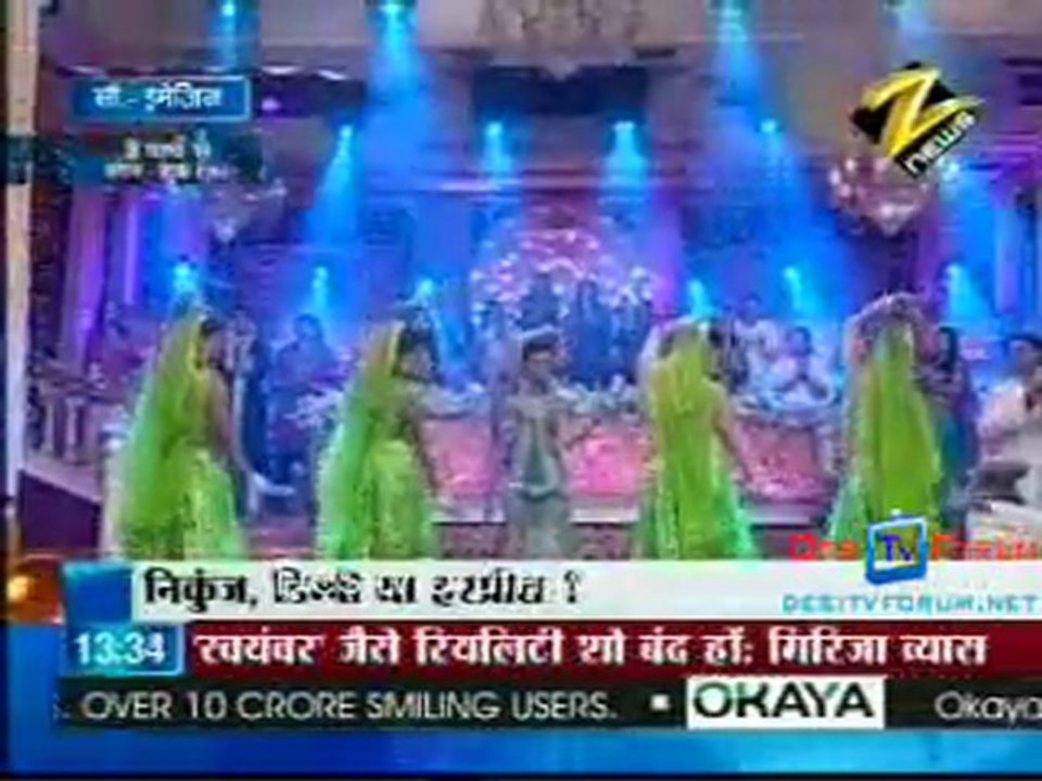 House Arrest  - 6th March 2010 - Pt1