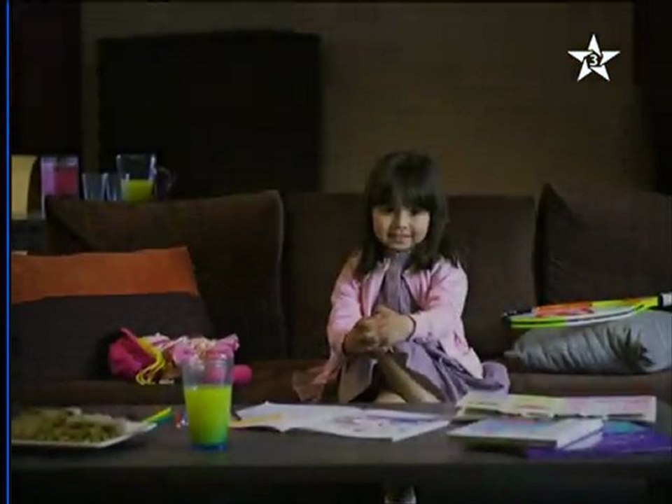 Publicité de l'emission Arryadia Juinior