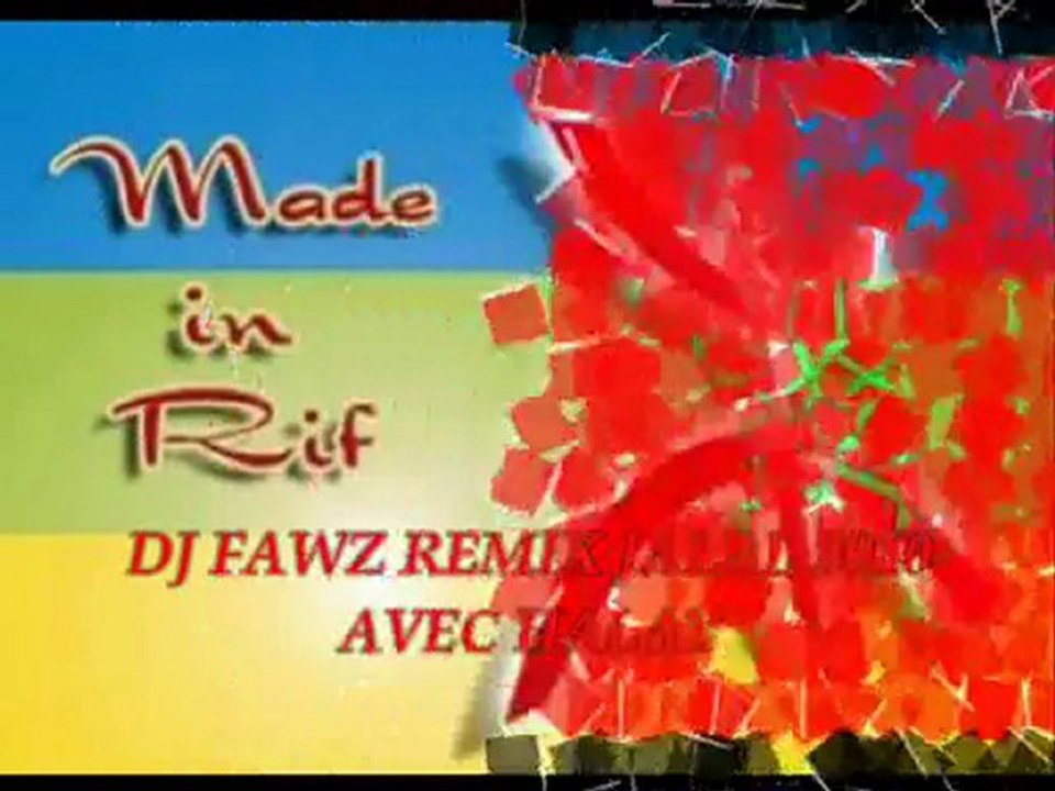 JALAL EL HAMDAOUI 2010 REMIX HALAY DJ FAWZ
