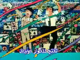 captain majid arabic open generic